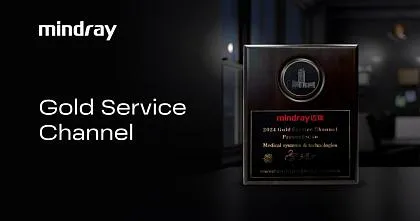 Награда «Gold Service Channel» от Mindray