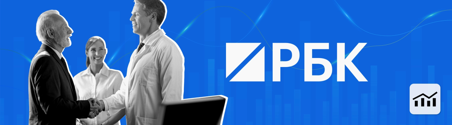 Медицина по полочкам: как открыть эффективную клинику на Юге и Кавказе